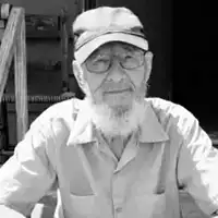 Mann, Kenneth Eugene 2